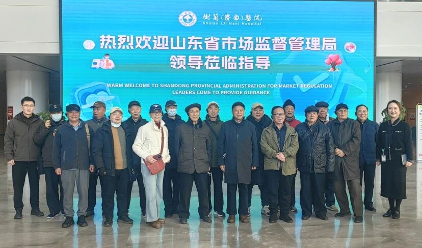 微信图片_2025-12-29_100047_193.jpg