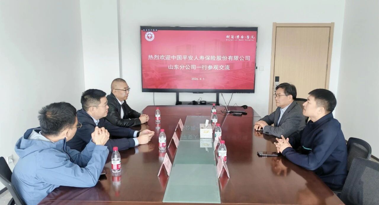 微信图片_2026-04-03_171535_481.jpg