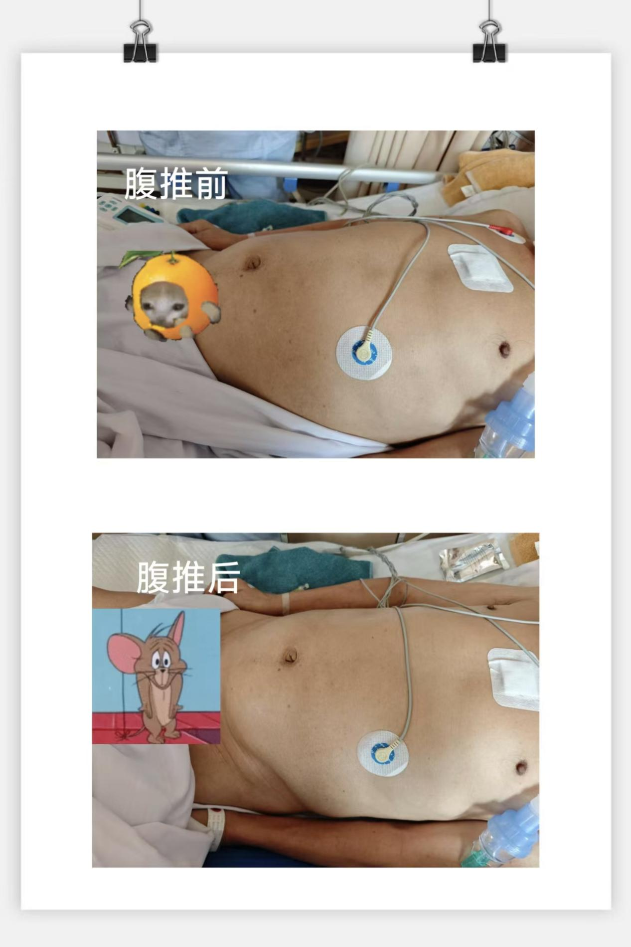 1778491698937924.png 微信图片_2026-05-11_172807_870.png