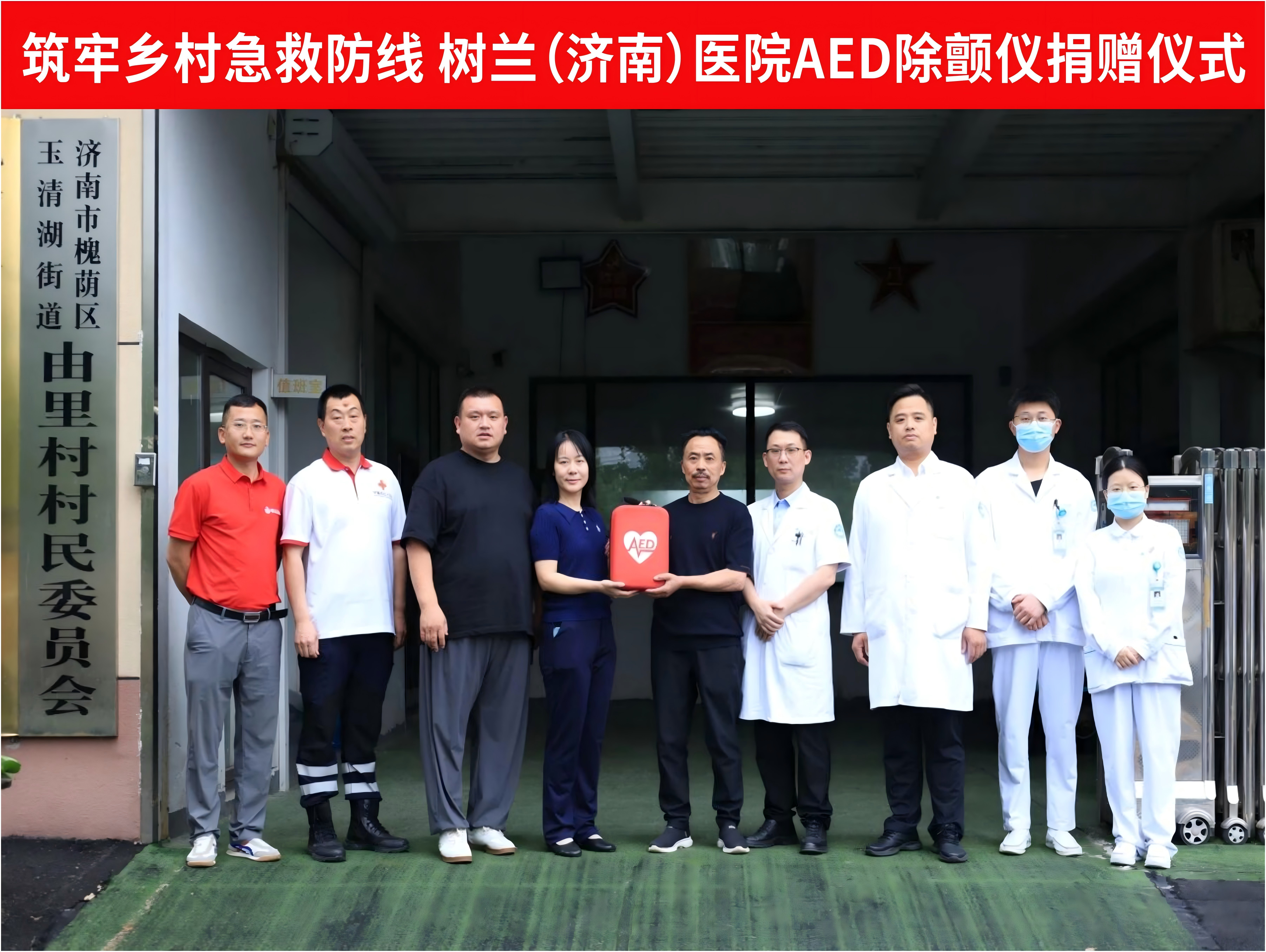 1779689973705674.png WPS拼图0.png