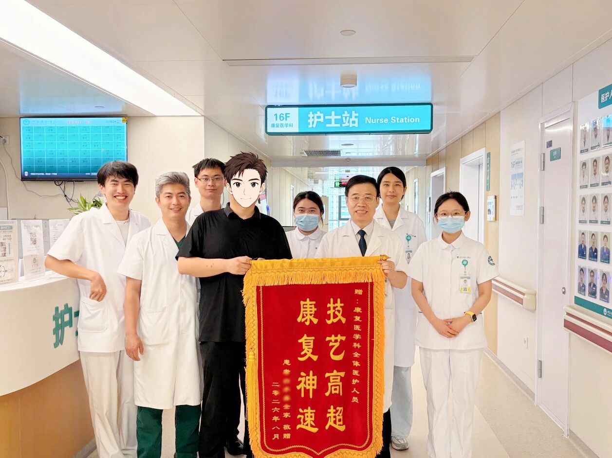 1787732854354716.jpg 微信图片_2026-08-26_162727_473.jpg